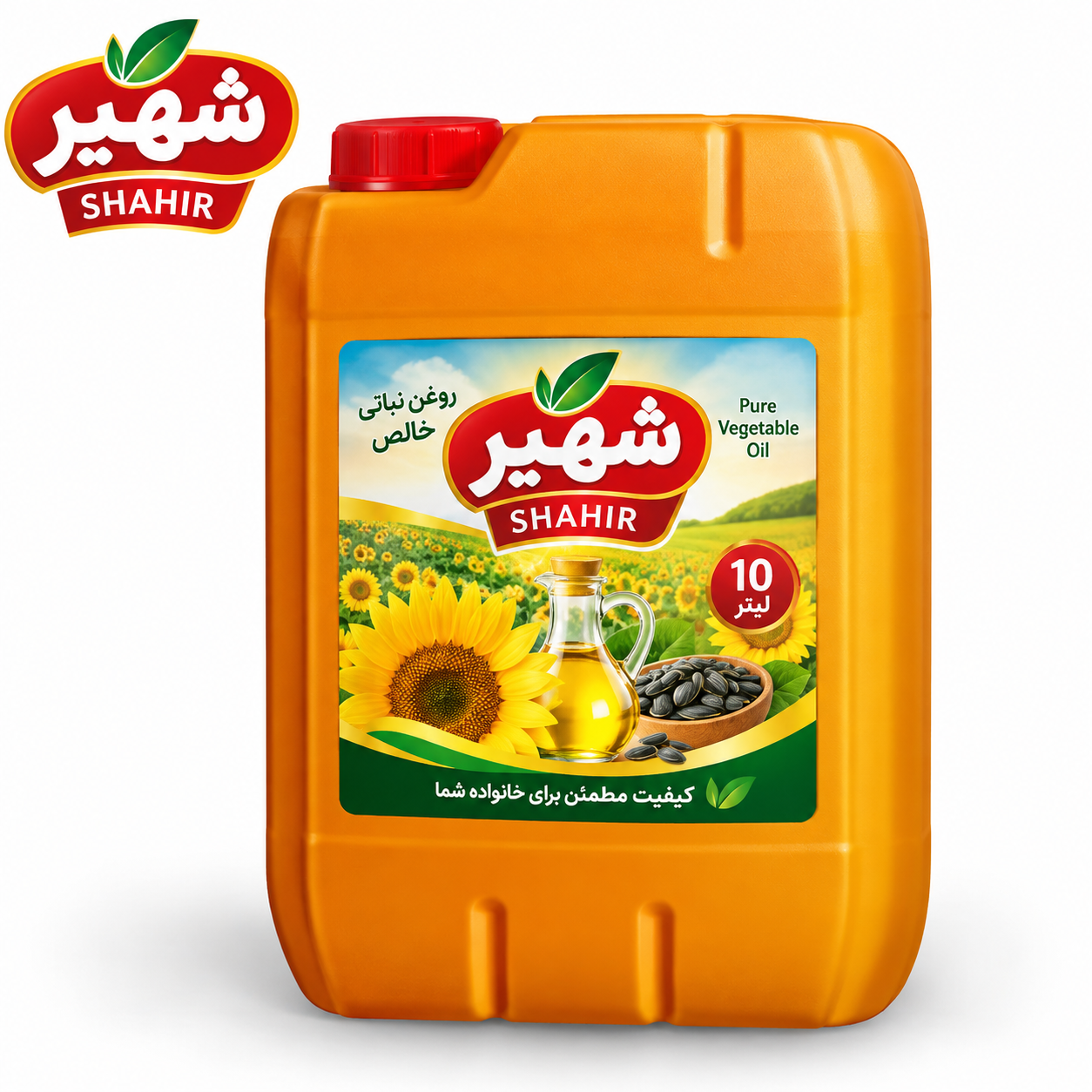 د شهیر نباتي غوړي